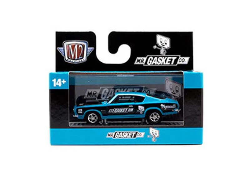 1968 Plymouth Barracuda HEMI Super Stock (Auto-Thentics Release 103) Diecast 1:64 Scale Model - M2 Machines 32500-103 - Image 2