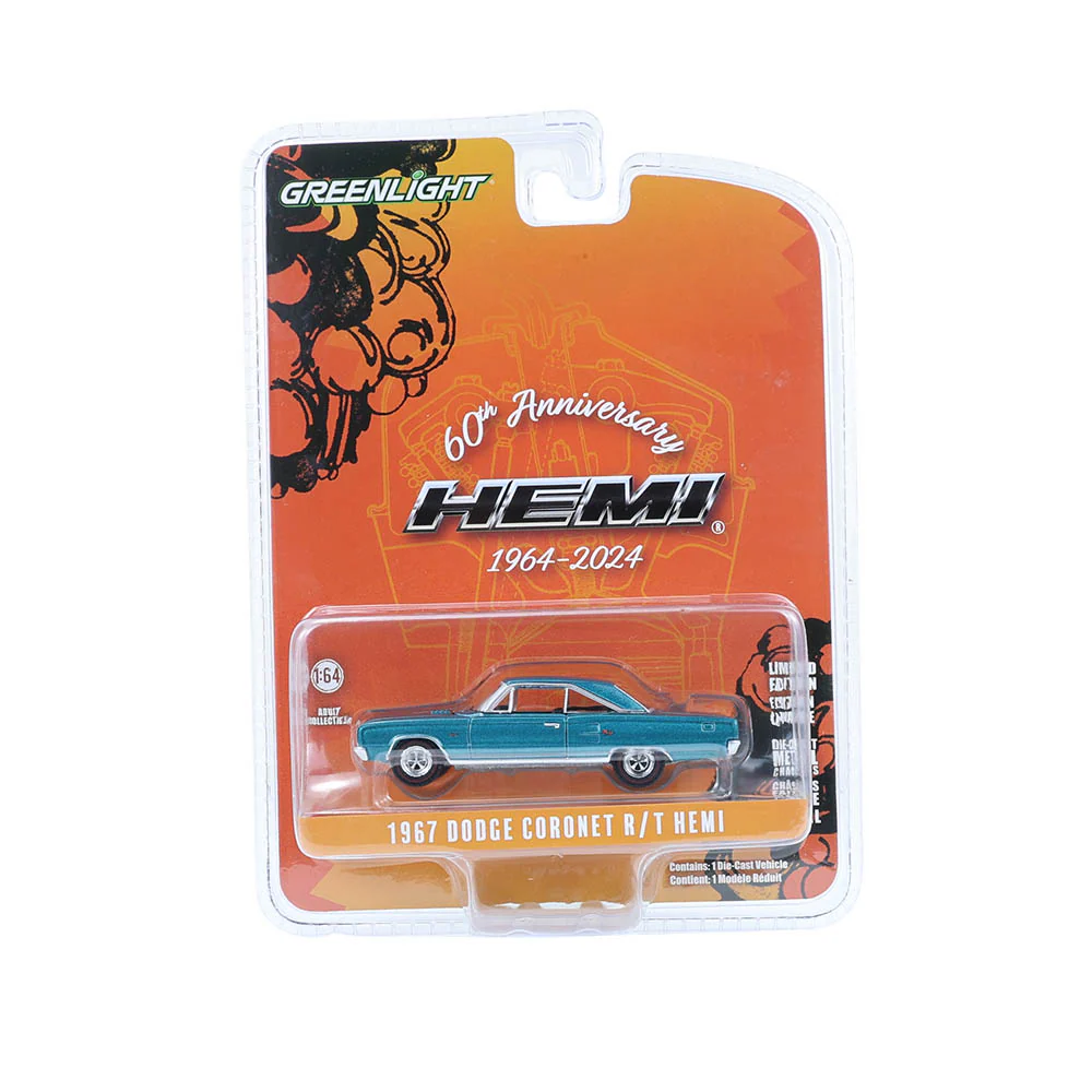 6 PACK 1967 Dodge Coronet R/T Hemi - Medium Turquoise (Anniversary Collection Series 17) Diecast 1:64 Scale Model - Greenlight 28160C - Image 8