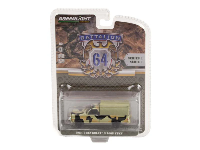 CHASE 1984 Chevrolet M1008 CUCV - Camouflage w/ Cargo Cover (Battalion 64) Series 1 Diecast 1:64 Scale Model - Greenlight 61010E - Image 3