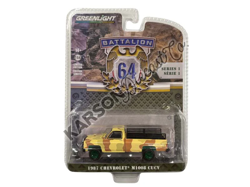 CHASE 1987 Chevrolet M1008 CUCV - Desert Camouflage w/ Troop Seats in Truck Bed (Battalion 64 Series 1) Diecast 1:64 Scale Model - Greenlight 61010F