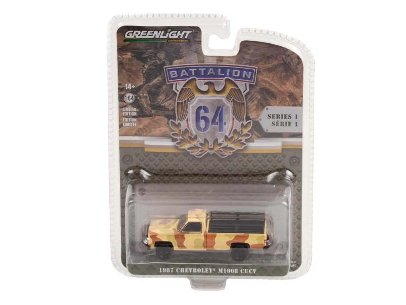CHASE 1987 Chevrolet M1008 CUCV - Desert Camouflage w/ Troop Seats in Truck Bed (Battalion 64 Series 1) Diecast 1:64 Scale Model - Greenlight 61010F - Image 3