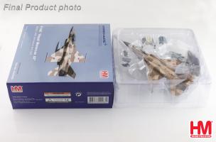 Lockheed F-16C Royal Moroccan AF 08-8013 RMAF, RAF Fairford RIAT 2024 Diecast 1:72 Scale Model - Hobby Master HA38050 - Image 7