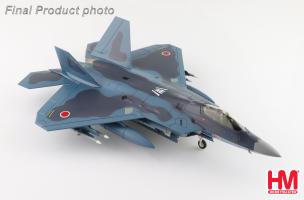 Lockheed Martin F-22 Sea Camouflage 37-8322, 3rd SQ JASDF (pseudo scheme) (w/ 8 x AAM-3 under the wings) Diecast 1:72 Scale Model - Hobby Master HA2830 - Image 2