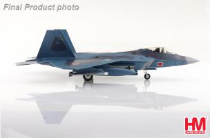 Lockheed Martin F-22 Sea Camouflage 37-8322, 3rd SQ JASDF (pseudo scheme) (w/ 8 x AAM-3 under the wings) Diecast 1:72 Scale Model - Hobby Master HA2830 - Image 3