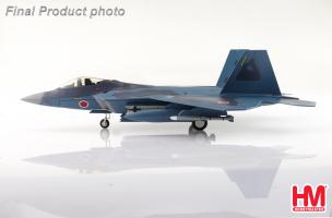 Lockheed Martin F-22 Sea Camouflage 37-8322, 3rd SQ JASDF (pseudo scheme) (w/ 8 x AAM-3 under the wings) Diecast 1:72 Scale Model - Hobby Master HA2830 - Image 4