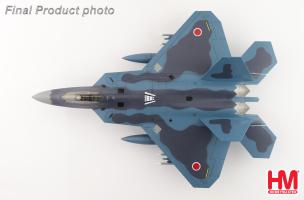 Lockheed Martin F-22 Sea Camouflage 37-8322, 3rd SQ JASDF (pseudo scheme) (w/ 8 x AAM-3 under the wings) Diecast 1:72 Scale Model - Hobby Master HA2830 - Image 5