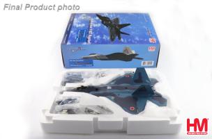 Lockheed Martin F-22 Sea Camouflage 37-8322, 3rd SQ JASDF (pseudo scheme) (w/ 8 x AAM-3 under the wings) Diecast 1:72 Scale Model - Hobby Master HA2830 - Image 7
