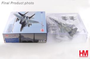 McDonnell Douglas F-15C Eagle 85-0111, 11th AF, Elmendorf AFB, Alaska Diecast 1:72 Scale Model - Hobby Master HA4574 - Image 6