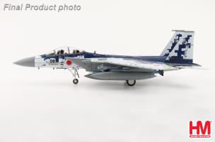McDonnell Douglas F-15DJ Digital Camouflage 32-8087 JASDF Fighter Training Group, 2023 Diecast 1:72 Scale Model - Hobby Master HA4573 - Image 2