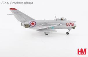 Mikoyan-Gurevich MIG-15bis - Red 079 Chinese People's Volunteers AF North Korea 1950s Diecast 1:72 Scale Model - Hobby Master HA2430 - Image 3