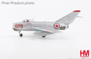 Mikoyan-Gurevich MIG-15bis - Red 079 Chinese People's Volunteers AF North Korea 1950s Diecast 1:72 Scale Model - Hobby Master HA2430 - Image 4