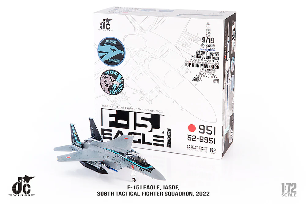 Mitsubishi F-15J Eagle JASDF - 306th Tactical Fighter Squadron Diecast 1:72 Scale Model - JC Wings JCW-72-F15-022 - Image 6