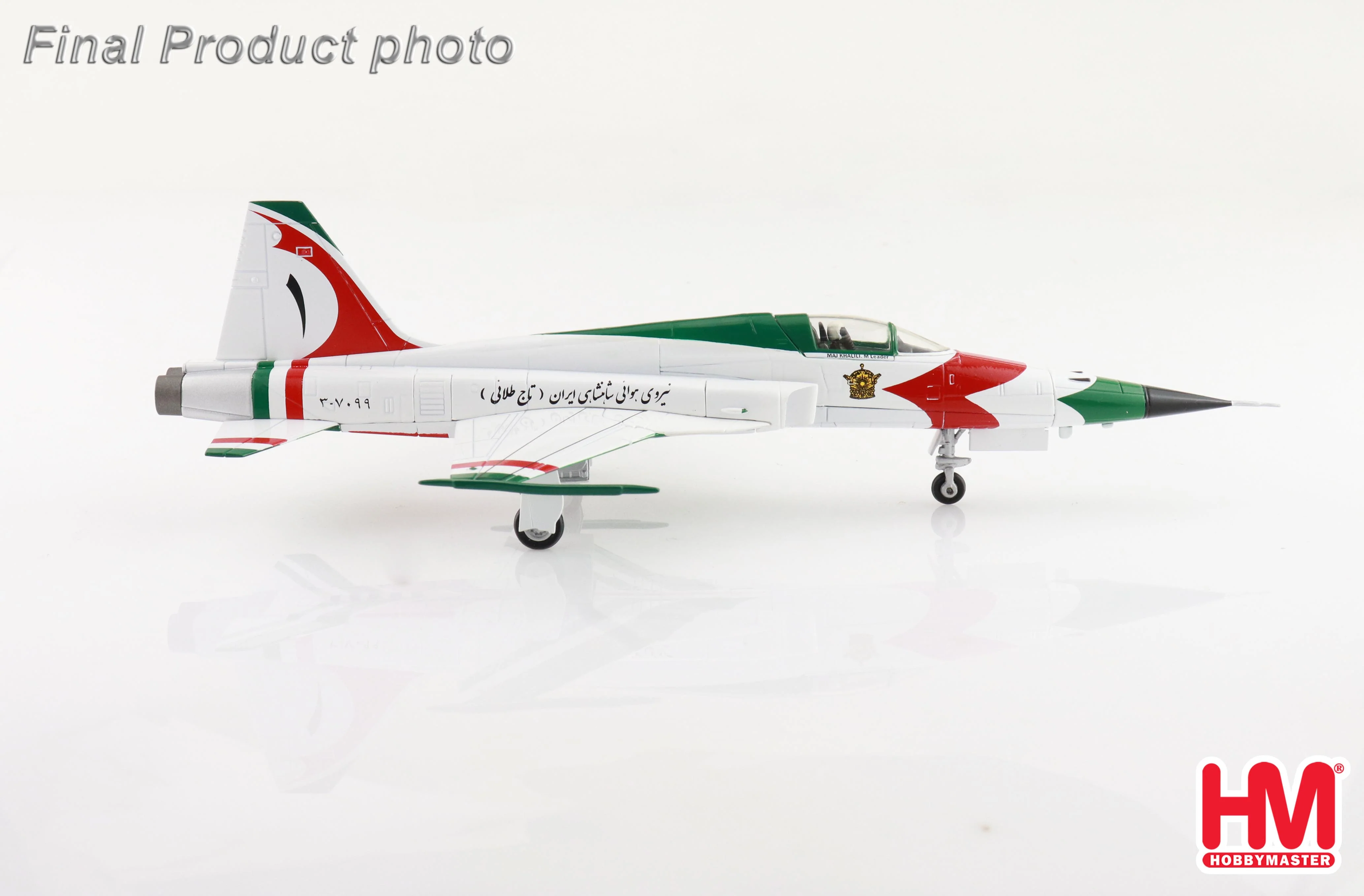 Northrop F-5E (IIAF Golden Crown) 3-7099, IIAF 1970s Diecast 1:72 Scale Model - Hobby Master HA3397 - Image 6