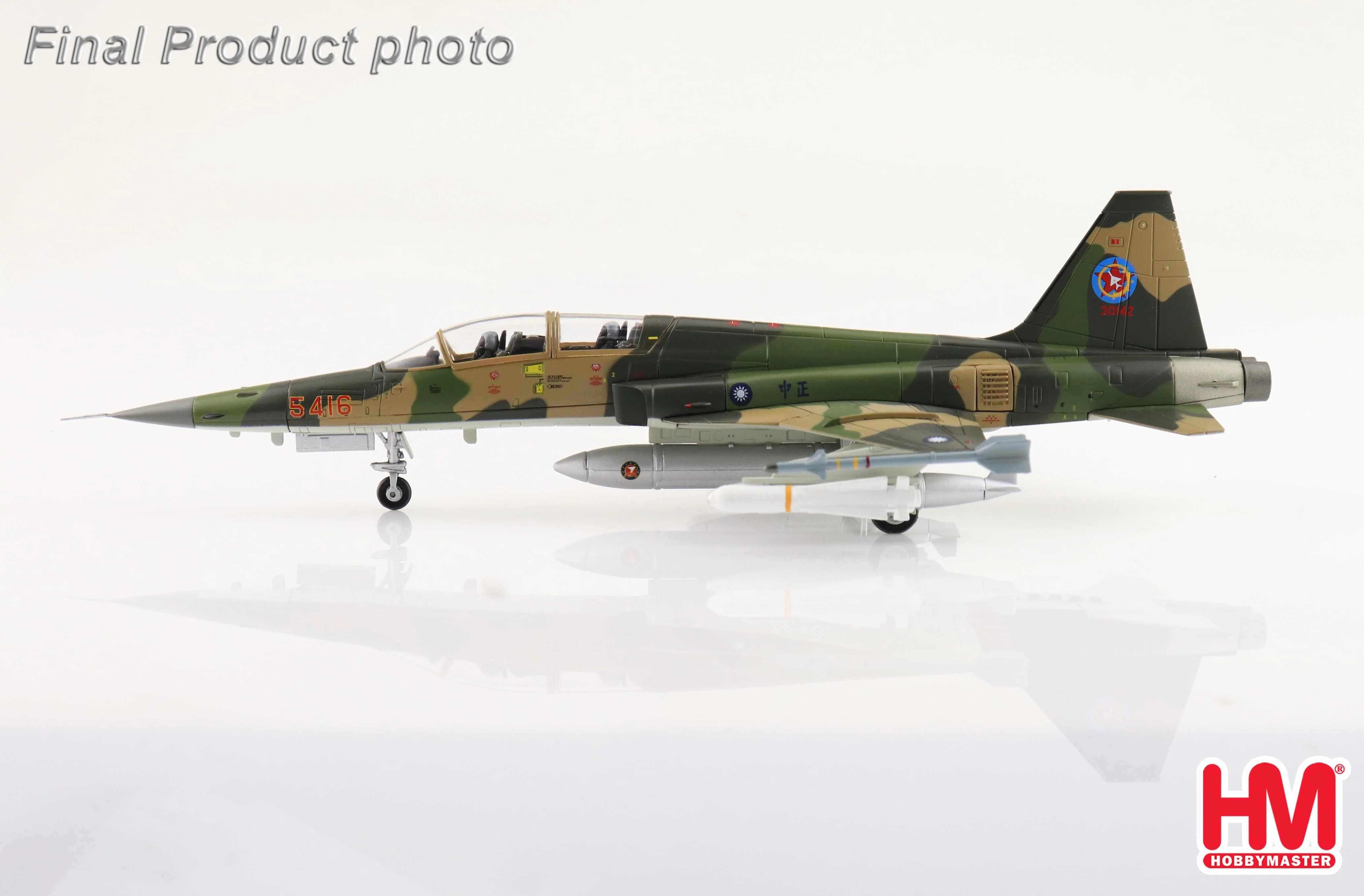 Northrop F-5F Tiger II 5380, 46th Aggressor Sqn. ROCAF Diecast 1:72 Scale Model - Hobby Master HA3376 - Image 2