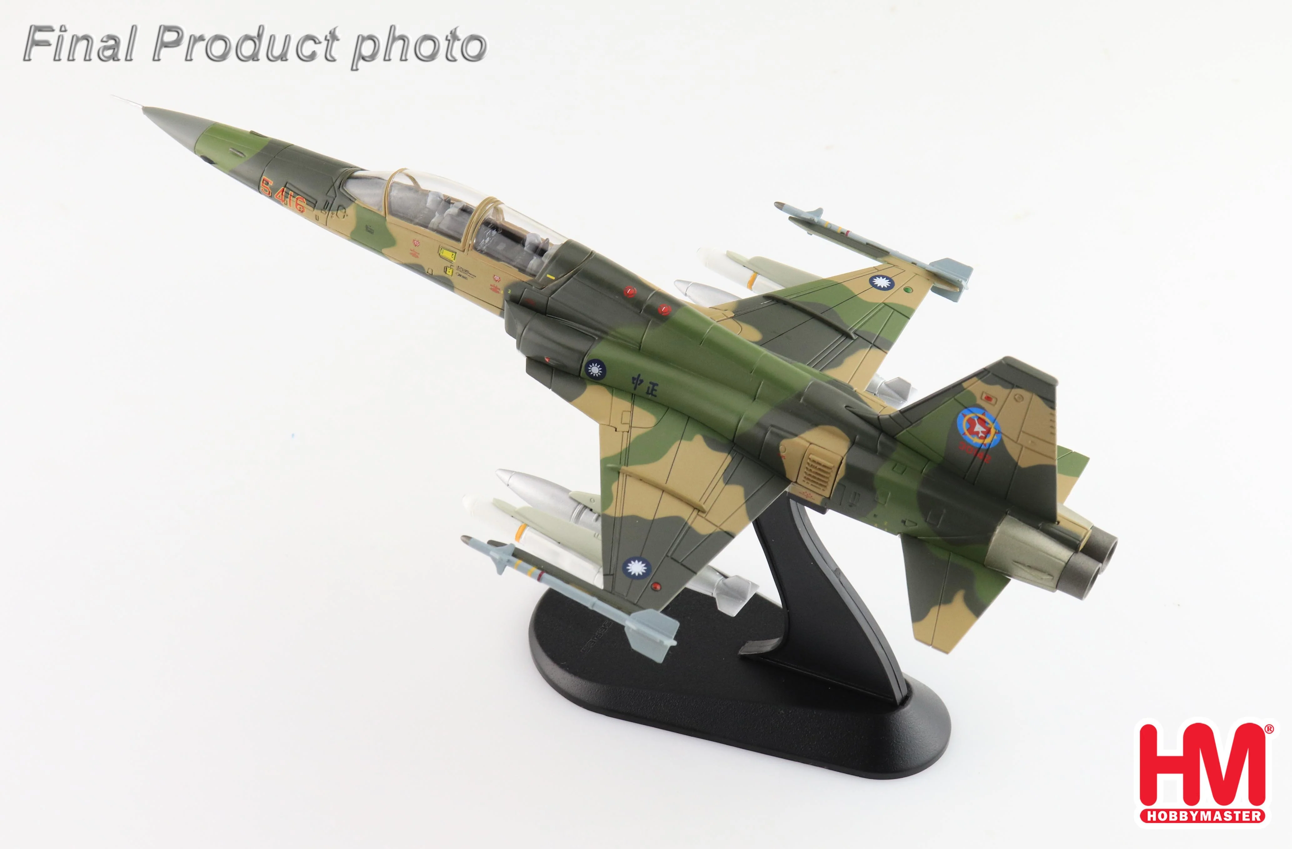 Northrop F-5F Tiger II 5380, 46th Aggressor Sqn. ROCAF Diecast 1:72 Scale Model - Hobby Master HA3376 - Image 7
