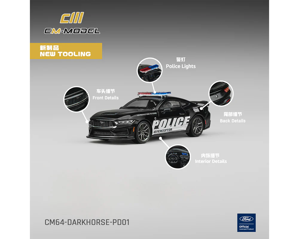 PRE-ORDER Ford Mustang Dark Horse Police Diecast 1:64 Scale Model - CM Model CM64-DARKHORSE-PD01 - Image 2