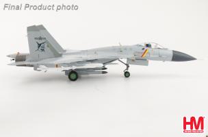 Shenyang J-15 Flying Shark No.60 Aircraft Carrier Shandong PLAAF, June 2025 (w 2 x KD-88 & 2 x YJ-83) Diecast 1:72 Scale Model - Hobby Master HA6411 - Image 4