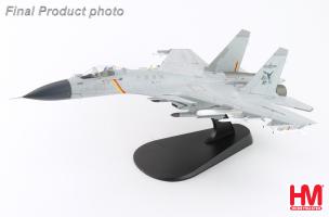 Shenyang J-15 Flying Shark No.60 Aircraft Carrier Shandong PLAAF, June 2025 (w 2 x KD-88 & 2 x YJ-83) Diecast 1:72 Scale Model - Hobby Master HA6411 - Image 8