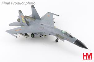Sukhoi J-11A - Golden Helmet 40547 PLAAF, May 2014 (with 1/8 Golden Helmet) Diecast 1:72 Scale Model - Hobby Master HA6023 - Image 3