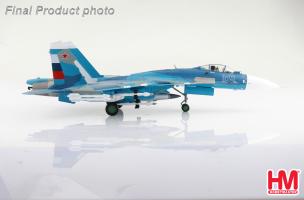 Sukhoi Su-27K Sea Flanker Bort 109 aircraft carrier (Admiral Kuznetsov) Mediterranean Sea 1996 (with KH-41 Moskit missile) Diecast 1:72 Scale Model - Hobby Master HA6050 - Image 3