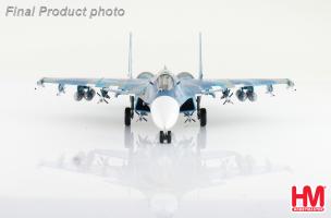 Sukhoi Su-27K Sea Flanker Bort 109 aircraft carrier (Admiral Kuznetsov) Mediterranean Sea 1996 (with KH-41 Moskit missile) Diecast 1:72 Scale Model - Hobby Master HA6050 - Image 6