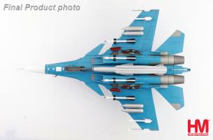 Sukhoi Su-27K Sea Flanker Bort 109 aircraft carrier (Admiral Kuznetsov) Mediterranean Sea 1996 (with KH-41 Moskit missile) Diecast 1:72 Scale Model - Hobby Master HA6050 - Image 8