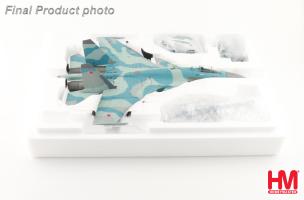 Sukhoi Su-27K (T10K-5) Blue 79 Russian Air Force 1995 (w/KH-41 "Moskit") Diecast 1:72 Scale Model - Hobby Masters HA6051 - Image 2