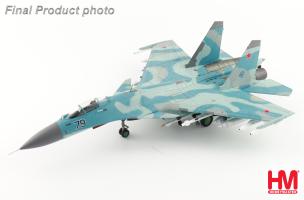 Sukhoi Su-27K (T10K-5) Blue 79 Russian Air Force 1995 (w/KH-41 "Moskit") Diecast 1:72 Scale Model - Hobby Masters HA6051 - Image 3