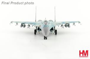 Sukhoi Su-27K (T10K-5) Blue 79 Russian Air Force 1995 (w/KH-41 "Moskit") Diecast 1:72 Scale Model - Hobby Masters HA6051 - Image 5