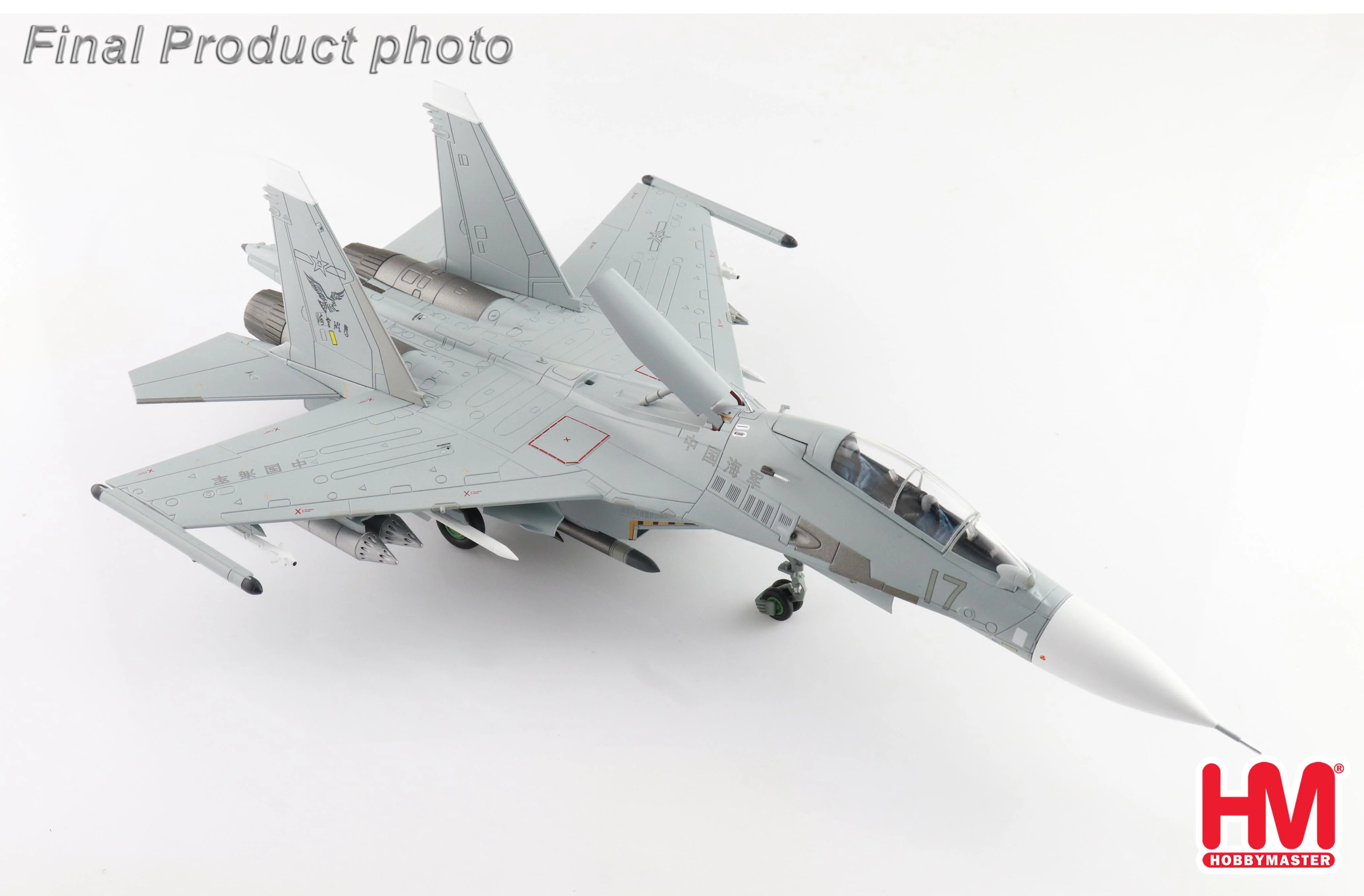 Sukhoi Su-30MK2 No.17 PLANAF 2022 (low visbility scheme) Diecast 1:72 Scale Model - Hobby Master HA9552 - Image 2