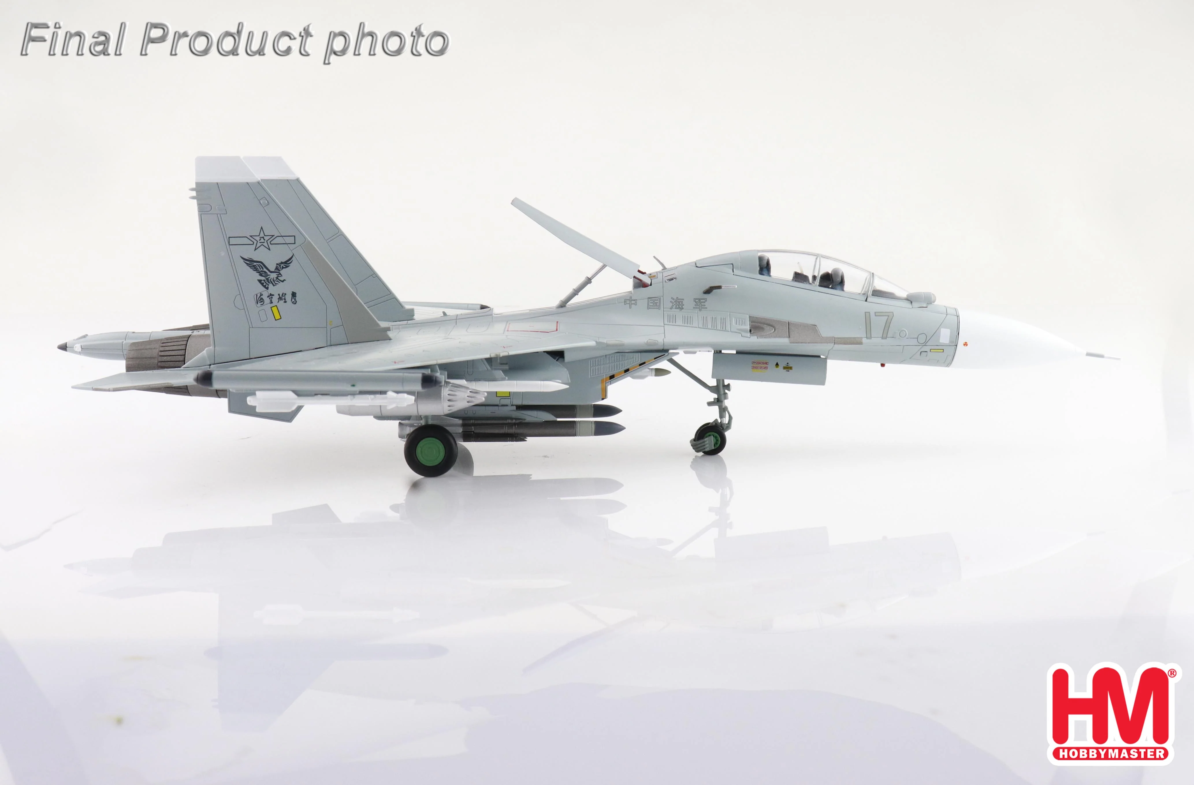 Sukhoi Su-30MK2 No.17 PLANAF 2022 (low visbility scheme) Diecast 1:72 Scale Model - Hobby Master HA9552 - Image 3