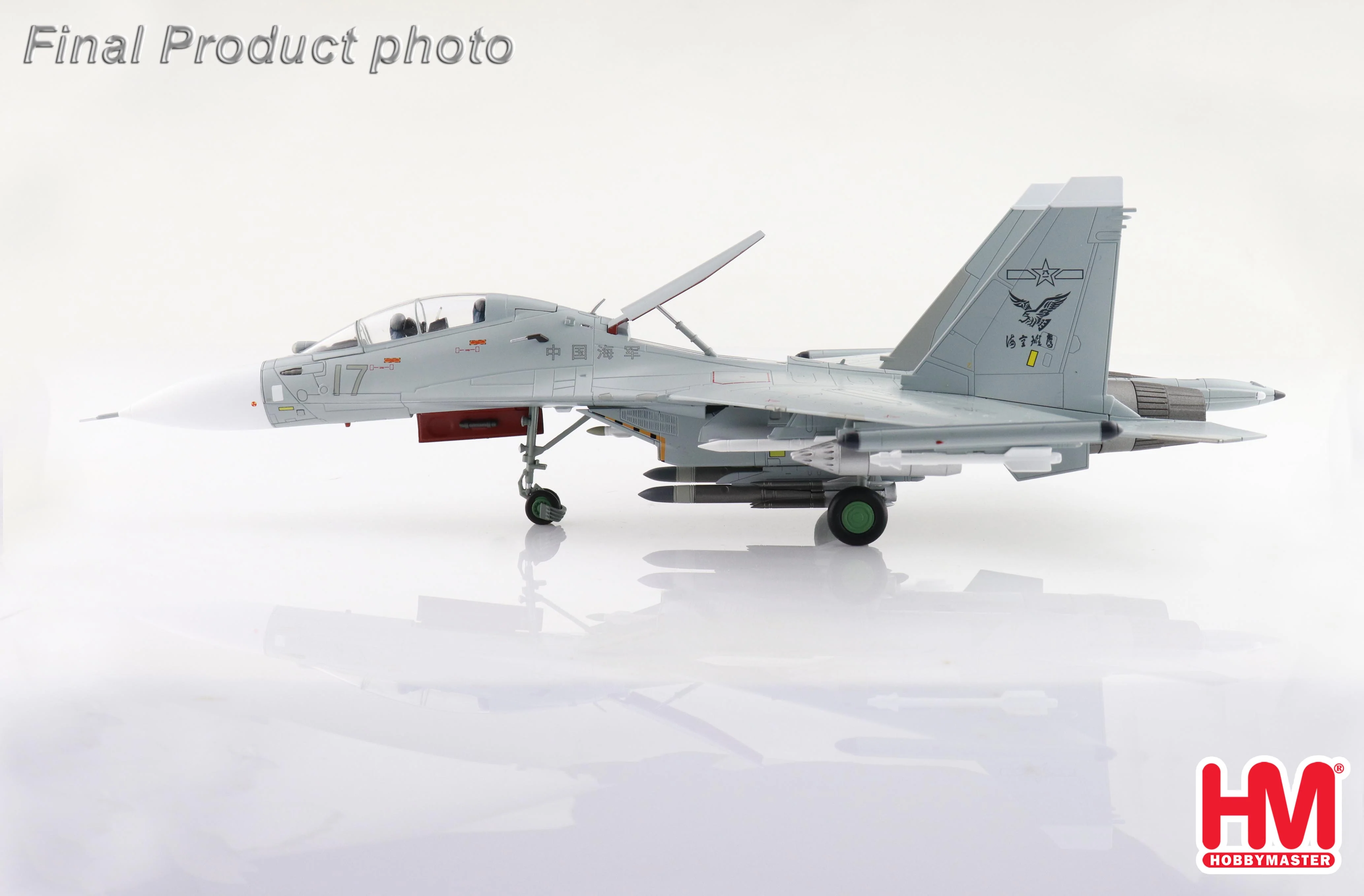 Sukhoi Su-30MK2 No.17 PLANAF 2022 (low visbility scheme) Diecast 1:72 Scale Model - Hobby Master HA9552 - Image 4
