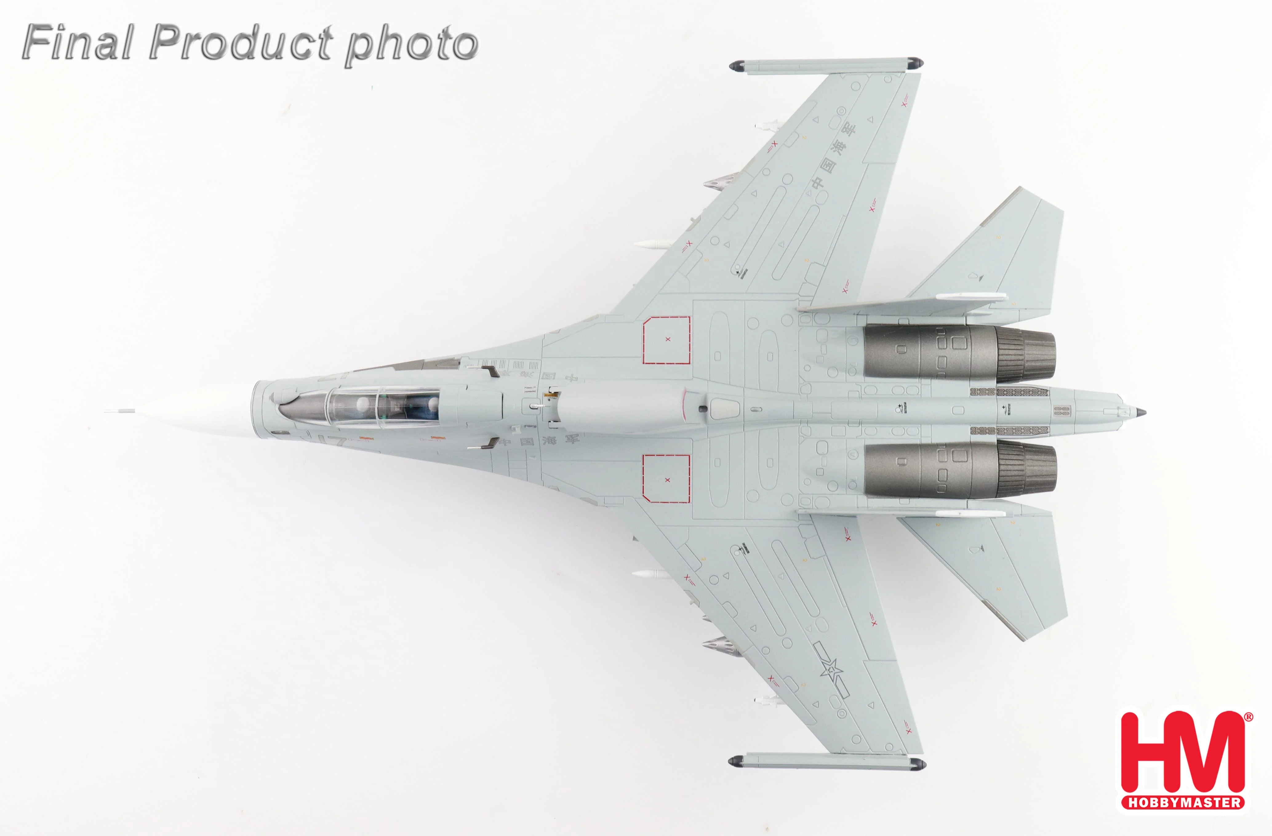 Sukhoi Su-30MK2 No.17 PLANAF 2022 (low visbility scheme) Diecast 1:72 Scale Model - Hobby Master HA9552 - Image 5