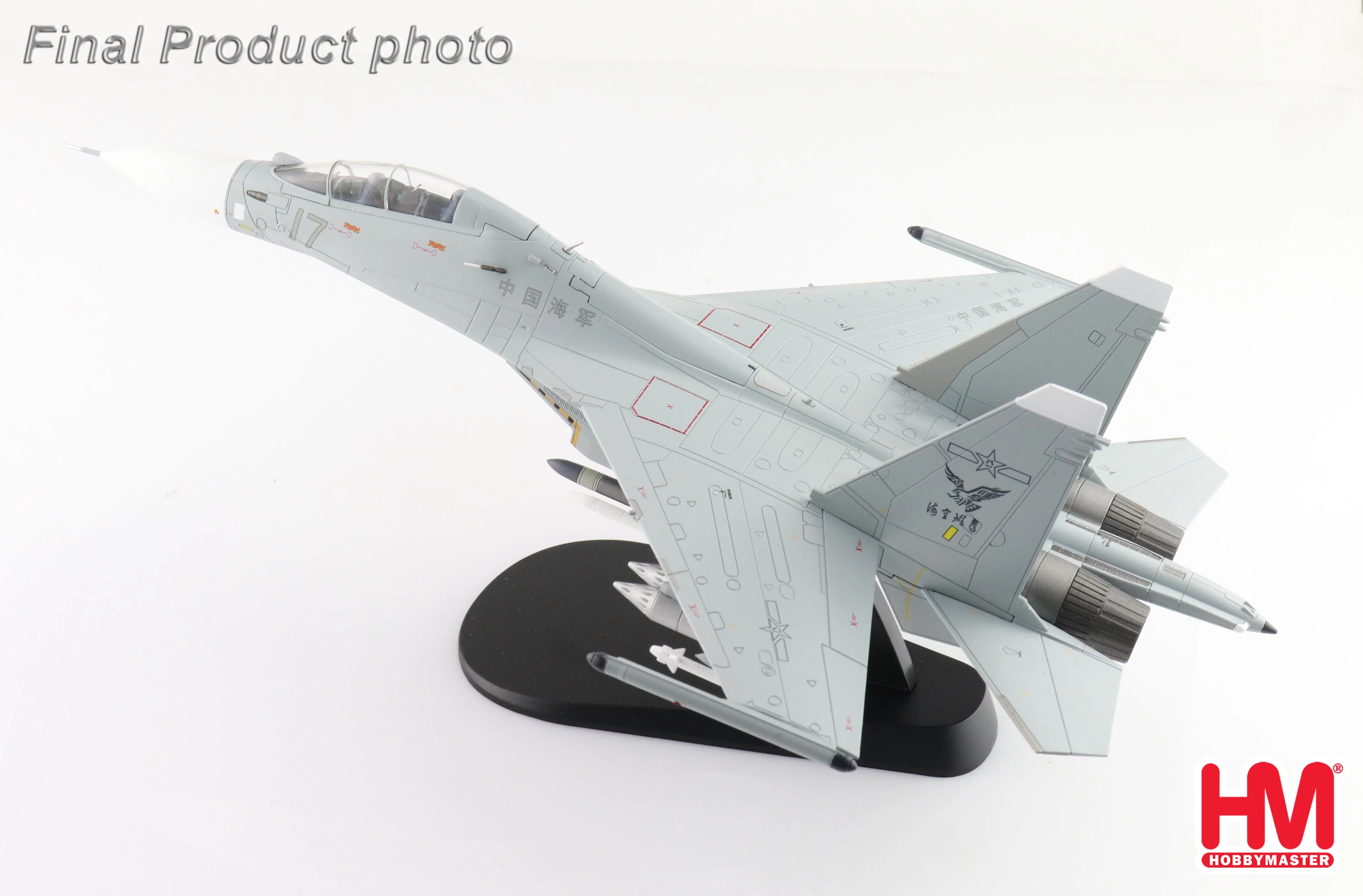 Sukhoi Su-30MK2 No.17 PLANAF 2022 (low visbility scheme) Diecast 1:72 Scale Model - Hobby Master HA9552 - Image 7