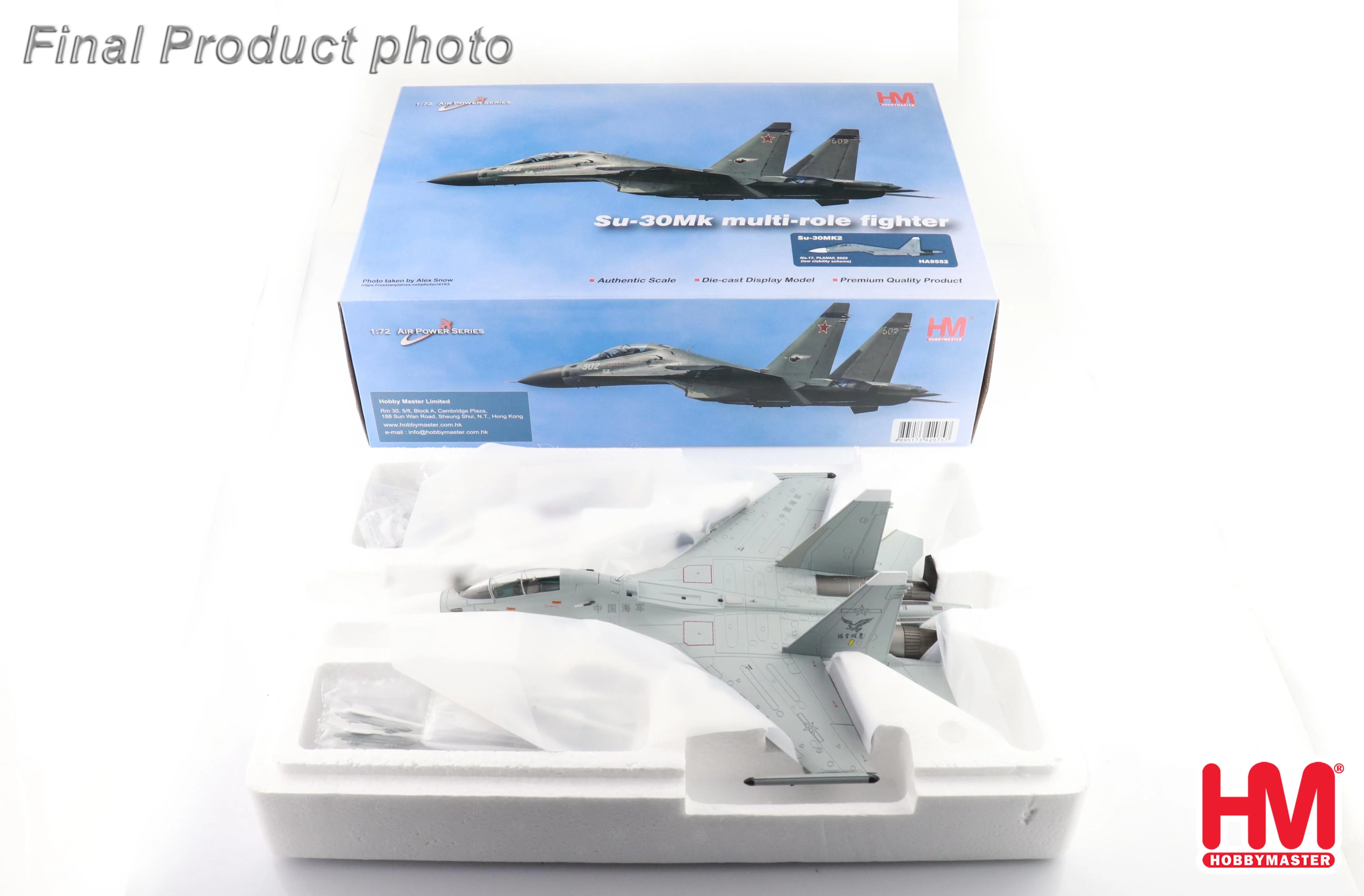 Sukhoi Su-30MK2 No.17 PLANAF 2022 (low visbility scheme) Diecast 1:72 Scale Model - Hobby Master HA9552 - Image 9