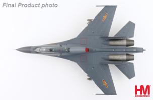 Sukhoi Su-30Mkk 78036, PLAAF 2014 Diecast 1:72 Scale Model - Hobby Master HA9554 - Image 6
