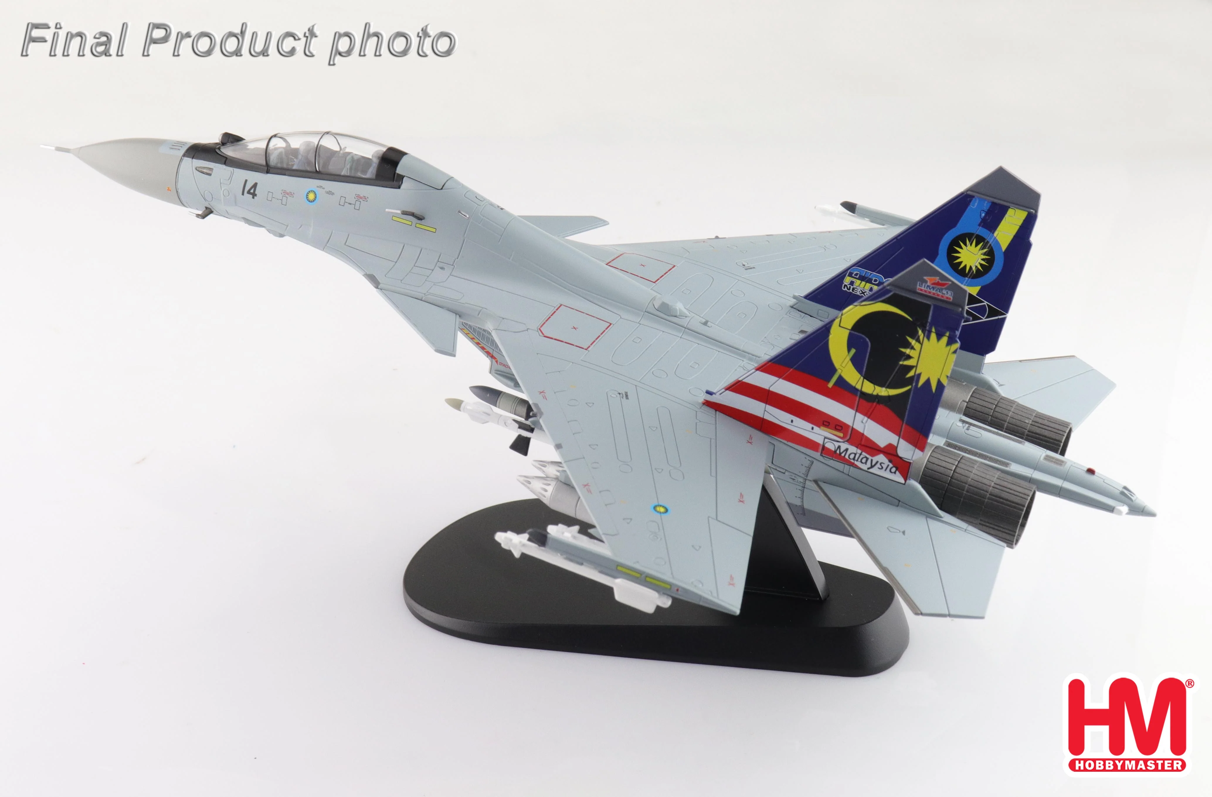 Sukhoi Su-30MKM M52-14 TUDM, LIMA 2013 Diecast 1:72 Scale Model - Hobby Master HA9508 - Image 8