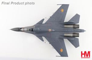 Sukhoi Su-30SM Flanker H Red 09, Kazakhstan Air Defense Forces 2019 (Aviadarts Contest) Diecast 1:72 Scale Model - Hobby Master HA9511 - Image 5