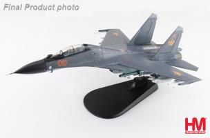 Sukhoi Su-30SM Flanker H Red 09, Kazakhstan Air Defense Forces 2019 (Aviadarts Contest) Diecast 1:72 Scale Model - Hobby Master HA9511 - Image 7
