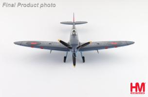 Supermarine Spitfire Mk.Vb Trop (George Beurling) EP706, No. 249 Sqn., RAF, Malta 1942 Diecast 1:48 Scale Model - Hobby Master HA7864 - Image 4